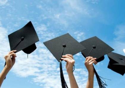 "التعليم العالي" تعلن عن منح دراسية بمجال الدراسات العليا في الصين
