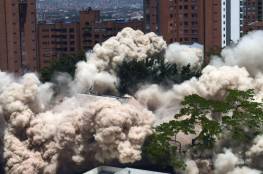 كولومبيا تهدم مبنى بابلو إسكوبار