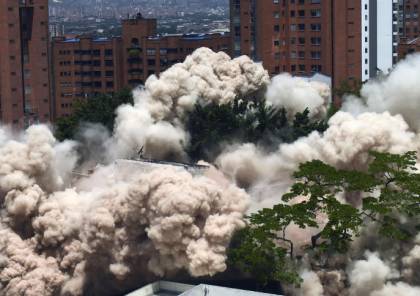 كولومبيا تهدم مبنى بابلو إسكوبار