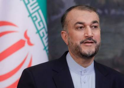 وزير الخارجية الايراني: نستخدم جميع إمكاناتنا لدعم القضية الفلسطينية