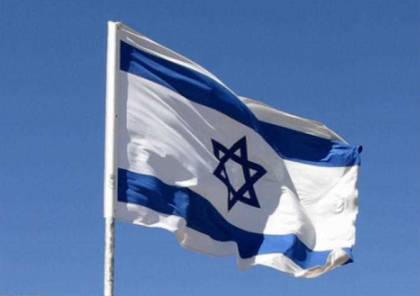 أوبراين : دول أخرى تطبع مع إسرائيل خلال شهرين