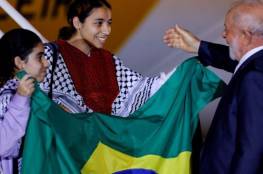 الرئيس البرازيلي: موقف "إسرائيل" حيال أطفال غزة يشبه "الإرهاب" (صور وفيديو)