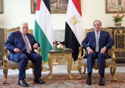 الرئيس عباس يغادر جمهورية مصر العربية 