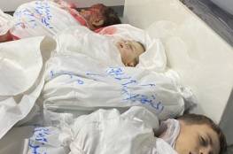 9 شهداء بينهم 6 أطفال في غارة إسرائيلية على رفح (صور وفيديو)