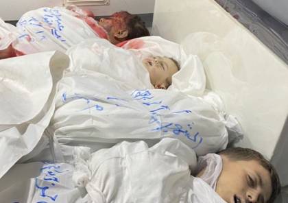 9 شهداء بينهم 6 أطفال في غارة إسرائيلية على رفح (صور وفيديو)