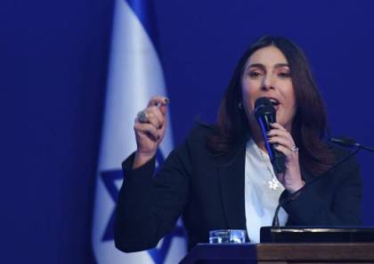 وزيرة إسرائيلية تتهم الجيش بالمسؤولية عن الفشل في صد "طوفان الأقصى"