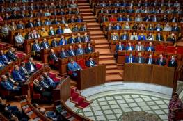 برلمان المغرب يوافق على تشكيل مجموعة معنية بالقضية الفلسطينية