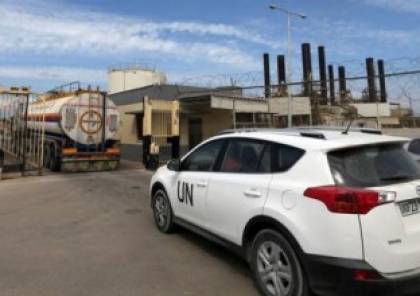 ملحم : رقابة الأمم المتحدة على الوقود القطري حدت من عمليات التهريب في غزة