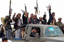 إيران: لا تفاوض مع الولايات المتحدة لوقف هجمات الحوثيين في البحر الأحمر