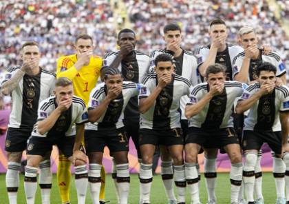 مونديال قطر: لاعبو ألمانيا يكمّون أفواههم قبل بداية مباراتهم مع اليابان 