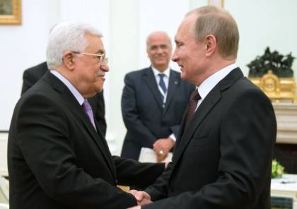 السفير نوفل: نحرص على تطوير العلاقات الفلسطينية الروسية