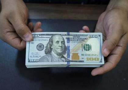 ارتفاع جديد على سعر صرف الدولار مقابل الشيكل