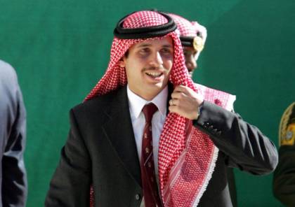 عضو في مجلس الأعيان الأردني يؤكدلـCNN معلومات عن مكان إقامة الأمير حمزة (فيديو)