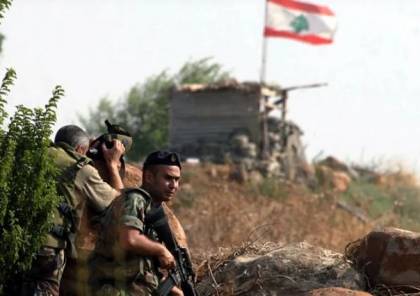 الجيش اللبناني يستنفر قواته إثر تقدم قوات إسرائيلية قرب الحدود