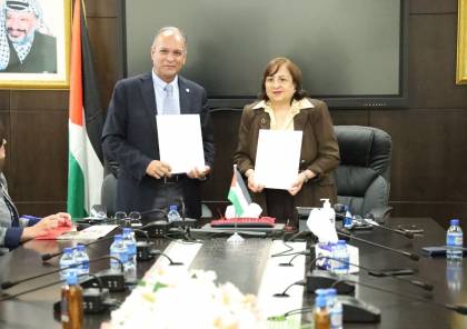 توقيع اتفاقية بين وزارة الصحة والاتحاد العالمي للهيموفيليا