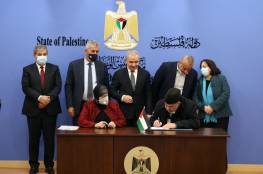  توقيع 4 اتفاقيات دعم من البنك الإسلامي للتنمية بقيمة 33 مليون دولار