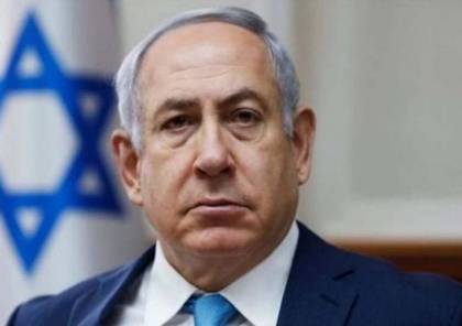 صحيفة عبرية: "تأخير" دعوة نتنياهو.. عقاب أم مناورة تبطن "الأمريكيون معنا"؟