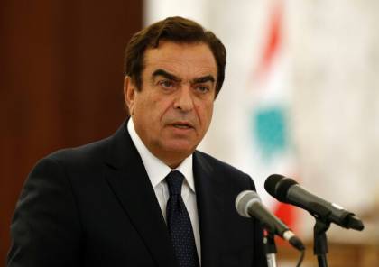 مجموعة من رؤساء وزراء لبنان السابقين تدعو جورج قرداحي إلى الاستقالة