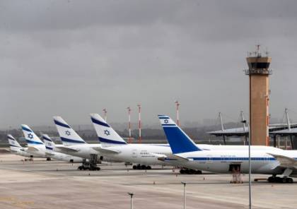 أوامر بإغلاق المجال الجوي الإسرائيلي