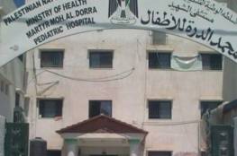 صحة غزة تحذر من توقف مستشفى محمد الدرة للأطفال 