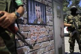 معاريف تكشف عن فشل صفقة تبادل اسرى بين حماس واسرائيل