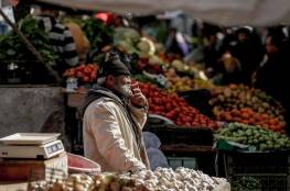 اقتصاد غزة: استقرار أسعار السلع في الأسواق