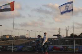 إسرائيل تدرج الإمارات على قائمة "الدول الخضراء" و"إل عال" تقدم طلبا للسعودية