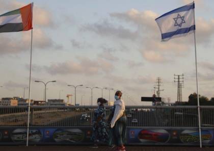 إسرائيل تدرج الإمارات على قائمة "الدول الخضراء" و"إل عال" تقدم طلبا للسعودية