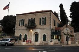ذي إنترسيبت: واشنطن ماضية في بناء سفارتها في القدس على أرض فلسطينية مسروقة 