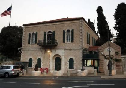 ذي إنترسيبت: واشنطن ماضية في بناء سفارتها في القدس على أرض فلسطينية مسروقة 
