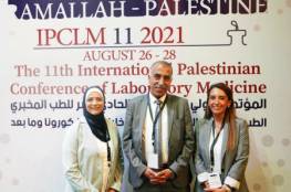 “العربية الأمريكية” تفوز بأفضل بحث علمي في المؤتمر الفلسطيني الدولي للطب المخبري