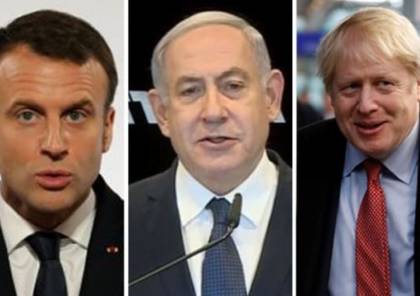 قادة 4 دول أوروبية يحذّرون نتنياهو من الضم: "وصفة لزعزعة استقرار الشرق الاوسط"
