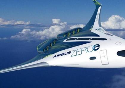 "إيرباص" تكشف "طائرة المستقبل".. عديمة الانبعاثات