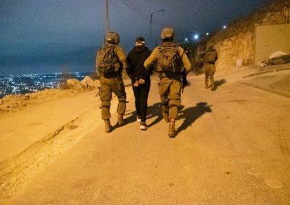 اعتقال شاب من نابلس بزعم تنفيذه عمليات ضد "إسرائيل"
