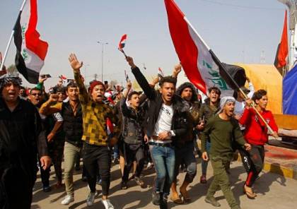 العراق: إصابات خلال المواجهات بين المتظاهرين وقوات الأمن