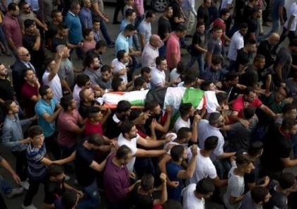 تقديرات الشاباك: مقتل عائشة رابي كان نتيجة عملية إرهابية يهودية