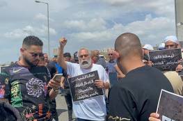 تظاهرة في الطيبة احتجاجا ضد السياسة الإسرائيلية بالتضييق على الأرض والمسكن 