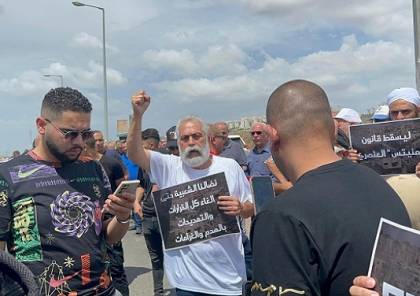 تظاهرة في الطيبة احتجاجا ضد السياسة الإسرائيلية بالتضييق على الأرض والمسكن 