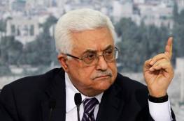 الرئيس عباس يبعث برسالة تهديد رسمية لاسرائيل وهذا ما تناولته...