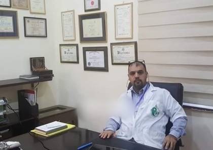 استشهاد طبيب مقدسي برصاص الاحتلال بزعم محاولته تنفيذ عملية طعن