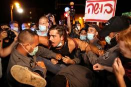 الآلاف يتظاهرون ضد نتنياهو