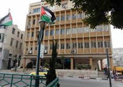 إغلاق مقر محافظة نابلس حتى نهاية الأسبوع بسبب كورونا