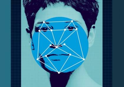 شركة قوقل تؤكد على عدم بيع تقنيات التعرف على الوجه