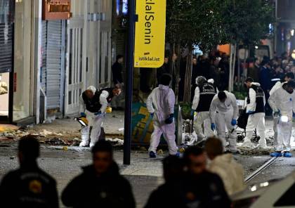 انفجار اسطنبول: توصية للإسرائيليين بالبقاء في الفنادق وغانتس يعرض المساعدة على تركيا