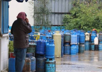 الإدارة العامة للبترول بغزة تعلن تمديد طلبات ترخيص موزعي الغاز لعامي 2021/2022