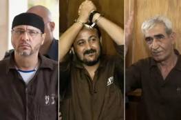 إعلام إسرائيلي: حماس تصر على الإفراج عن 3 بينهم مروان البرغوثي