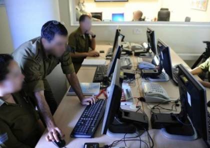 الاستخبارات الإسرائيلية توسع تدريب عناصرها على "الفارسية" لهذا السبب..