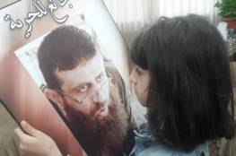 رسالة مؤثرة من الشيخ خضر عدنان لأبنائه وسط استمرار إضرابه عن الطعام