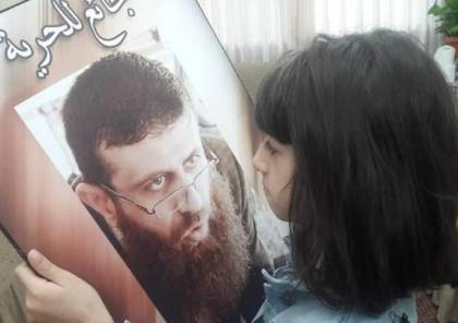 رسالة مؤثرة من الشيخ خضر عدنان لأبنائه وسط استمرار إضرابه عن الطعام