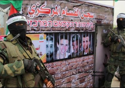 برلماني أردني يوجه رسالة لقيادة حركة حماس